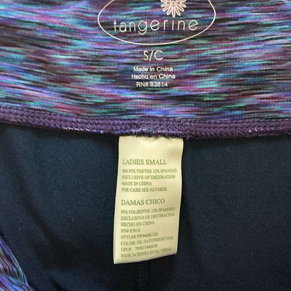 Workout set by Tangerine. Size Small - Picture 10 of 14